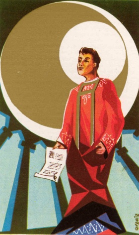 Saint Viateur, St. Viator