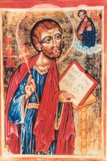 Saint Viateur, St. Viator