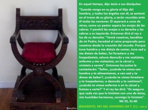 d34to-a JESUCRISTO, REY DEL UNIVERSO