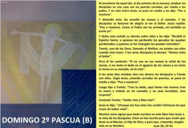 Segundo_Domingo_Pascua